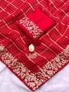 Jk 205 Viscose Sequence Work Sarees